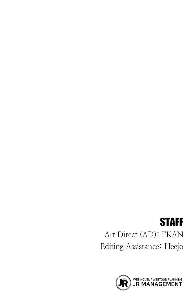 Auto Hunting With My Clones Chapter 145 122