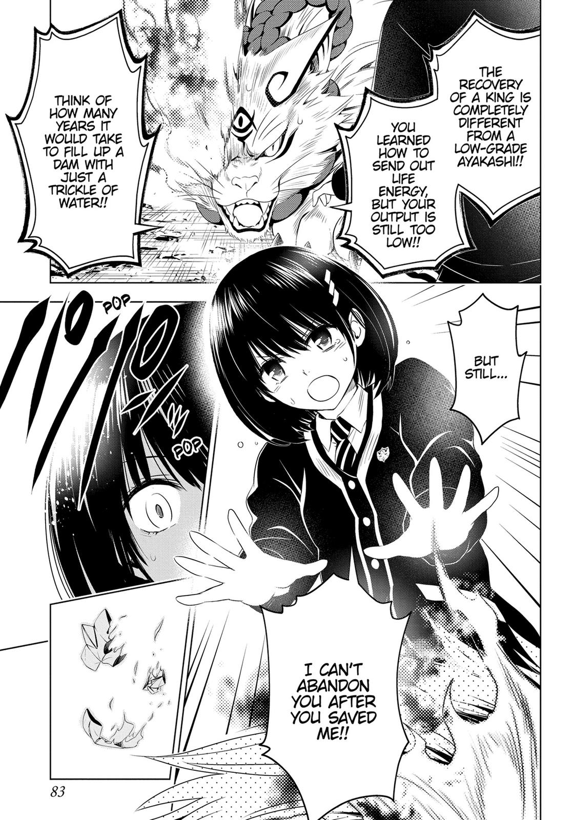 Ayakashi Triangle Chapter 20 17