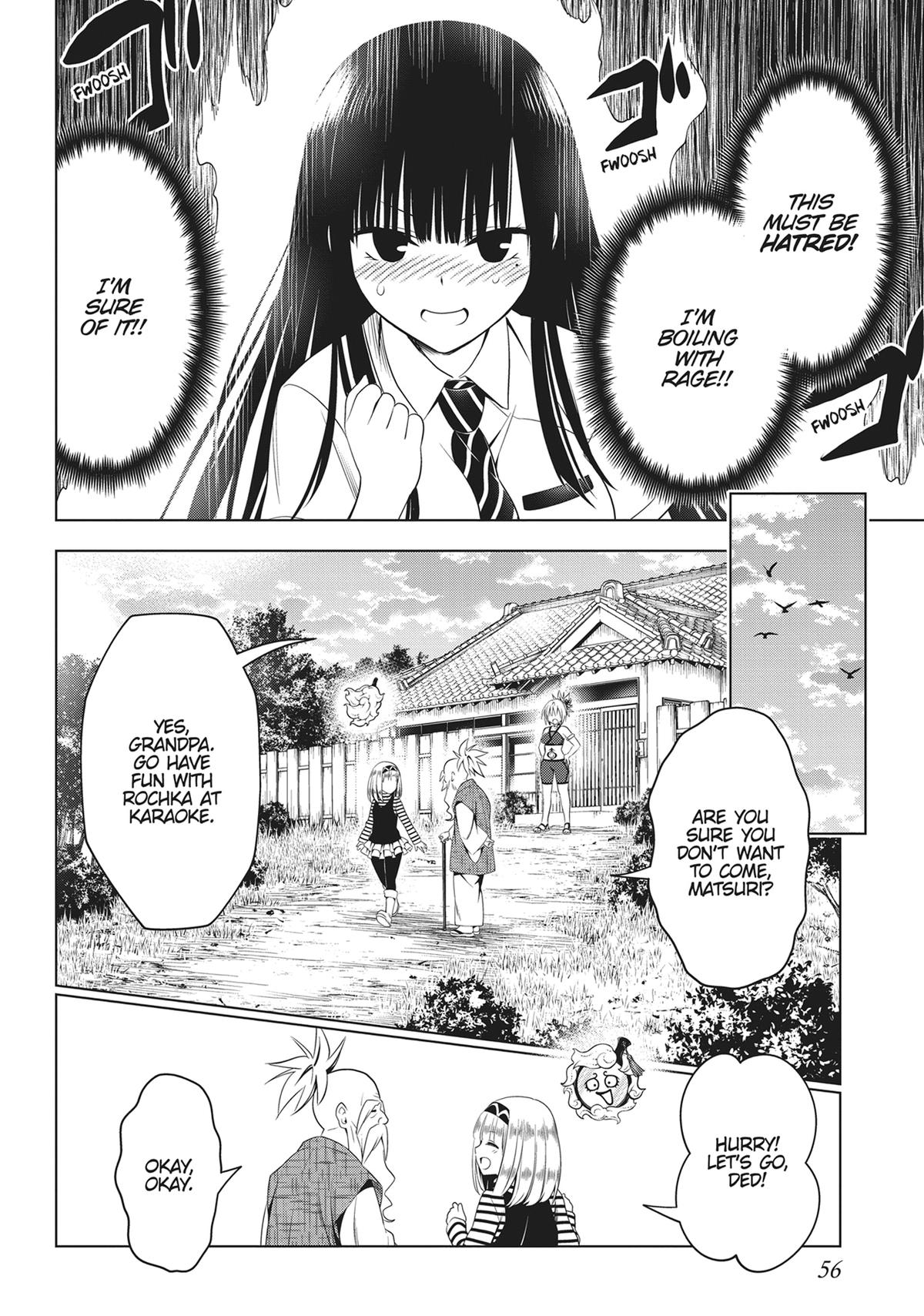 Ayakashi Triangle Chapter 109 11