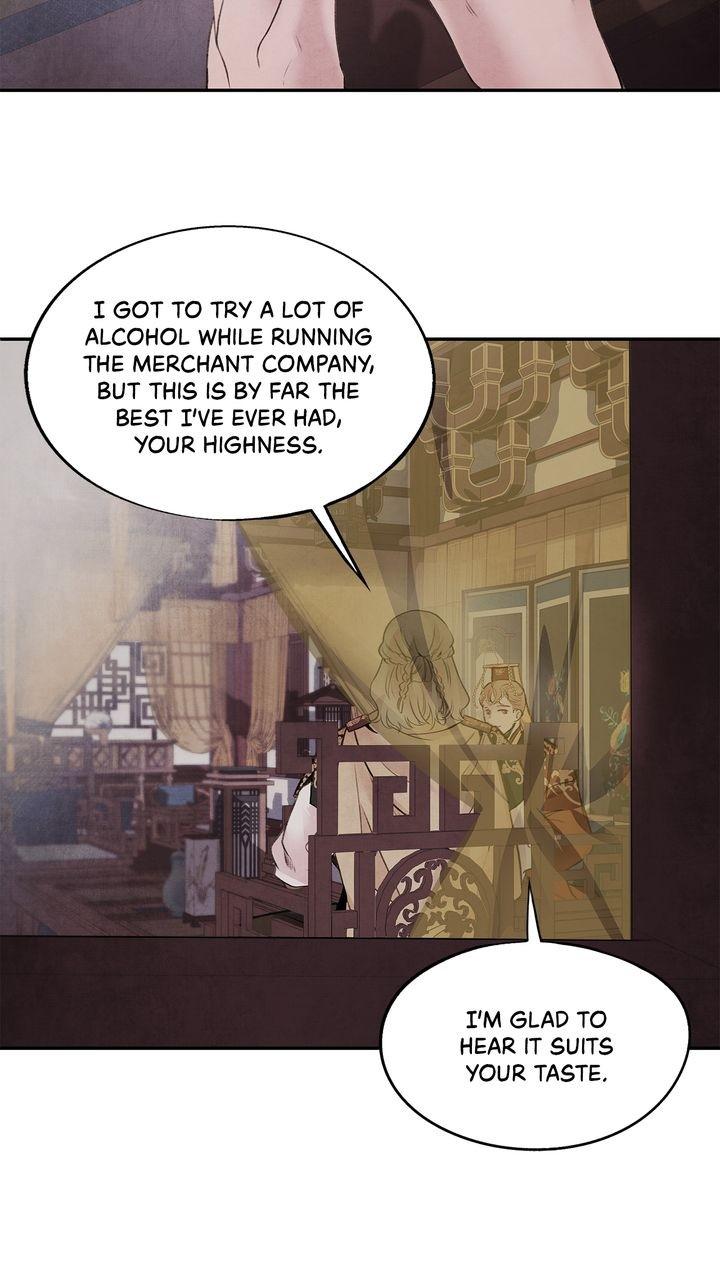 Aza (WOO Saesae) Episode 29 3