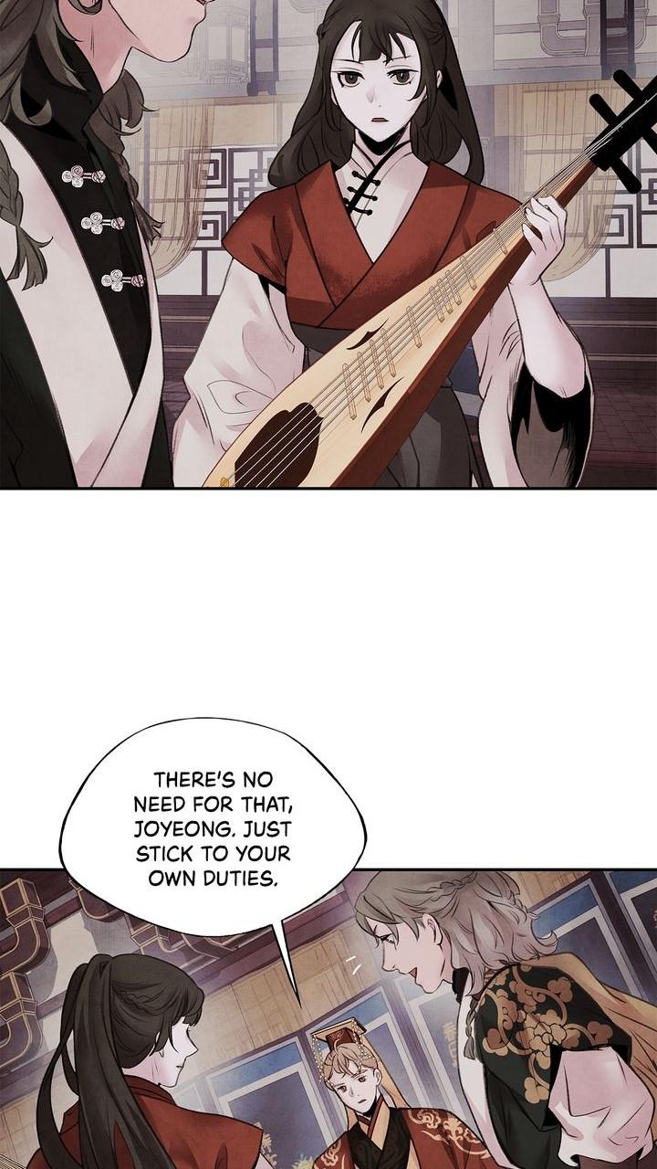 Aza (WOO Saesae) Episode 29 11