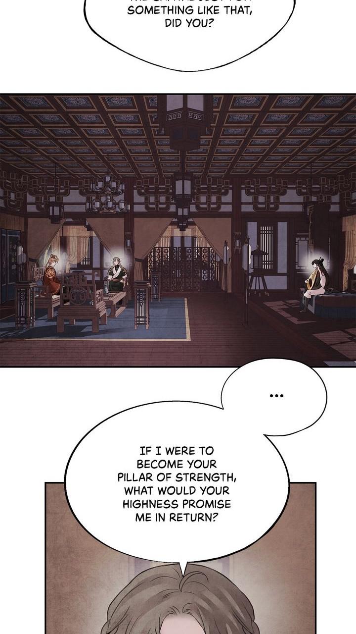 Aza (WOO Saesae) Episode 29 24