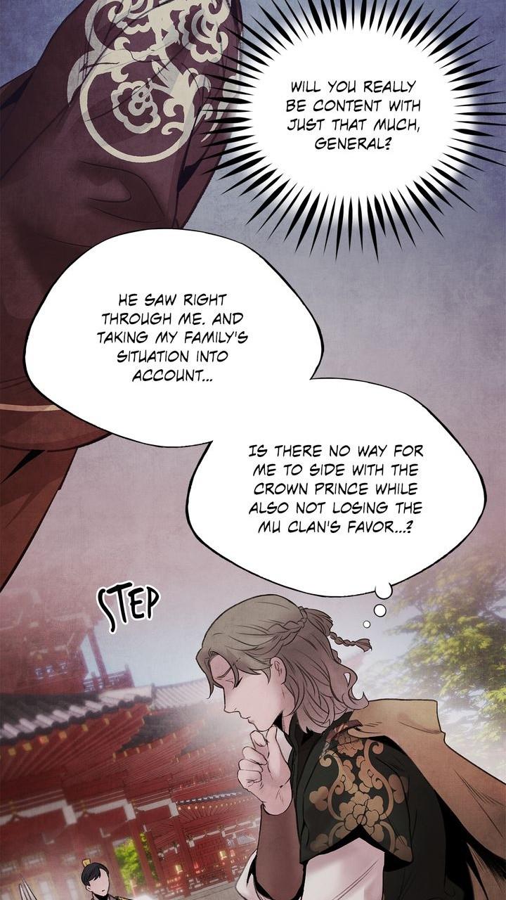 Aza (WOO Saesae) Episode 29 46