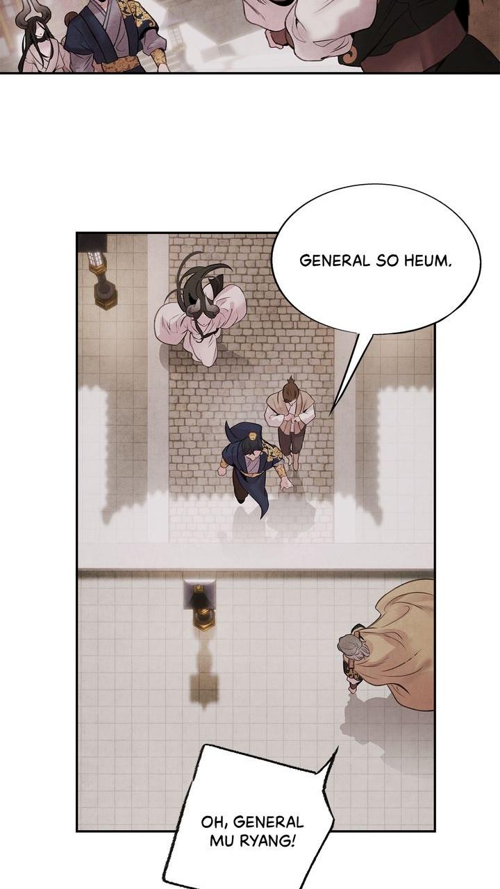 Aza (WOO Saesae) Episode 29 47