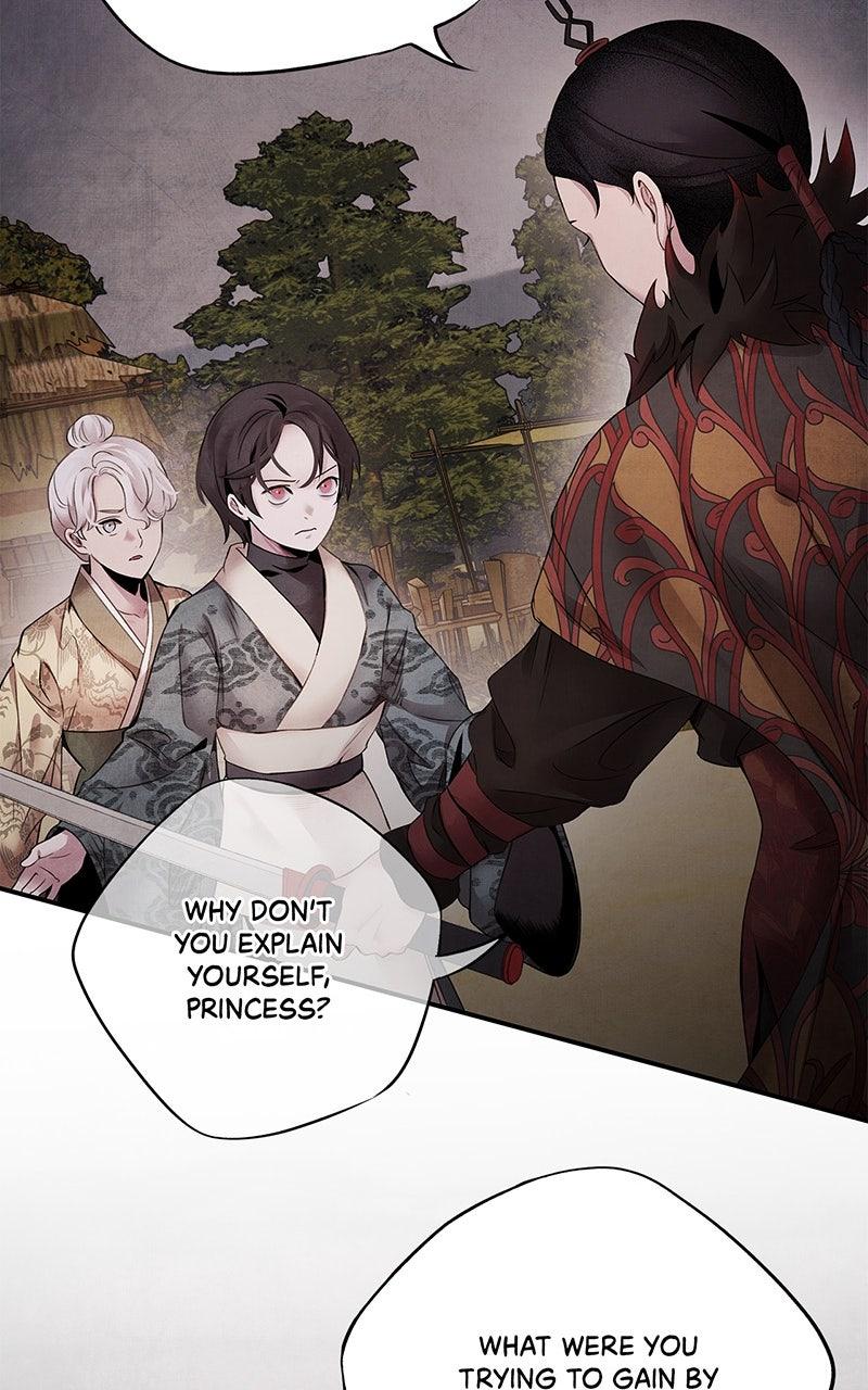 Aza (WOO Saesae) Episode 52 7