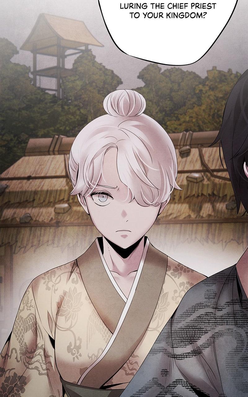Aza (WOO Saesae) Episode 52 8