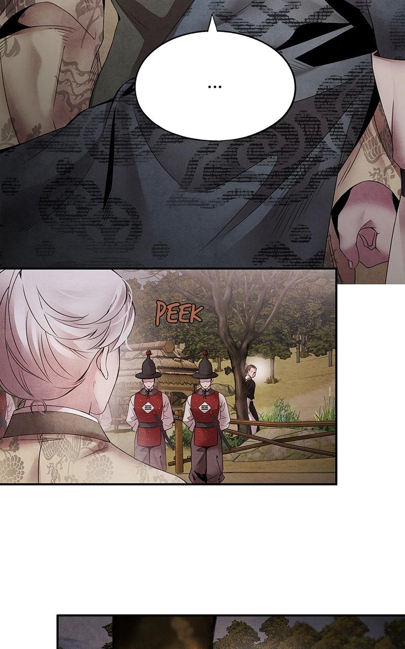 Aza (WOO Saesae) Episode 52 9