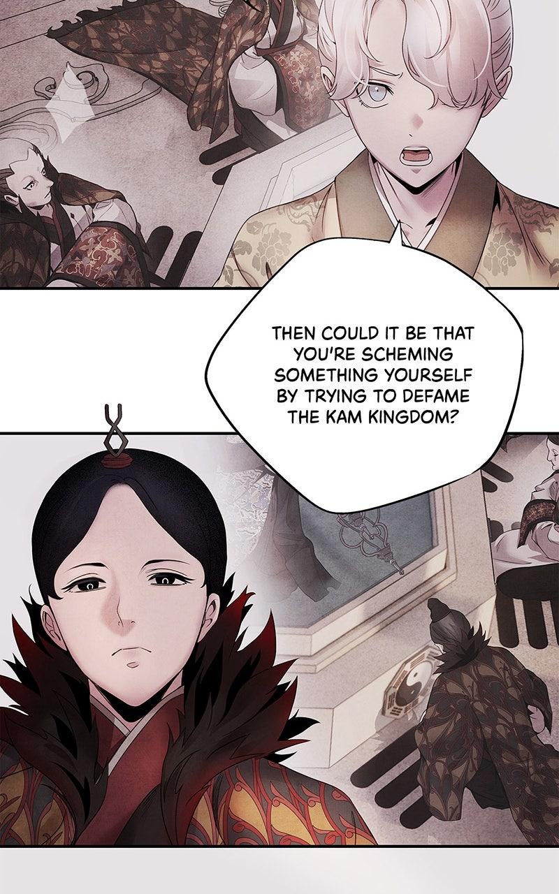 Aza (WOO Saesae) Episode 52 13