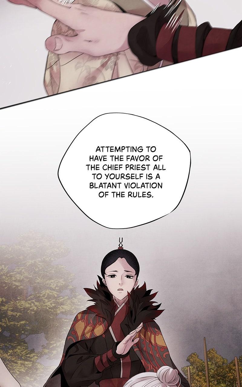 Aza (WOO Saesae) Episode 52 16