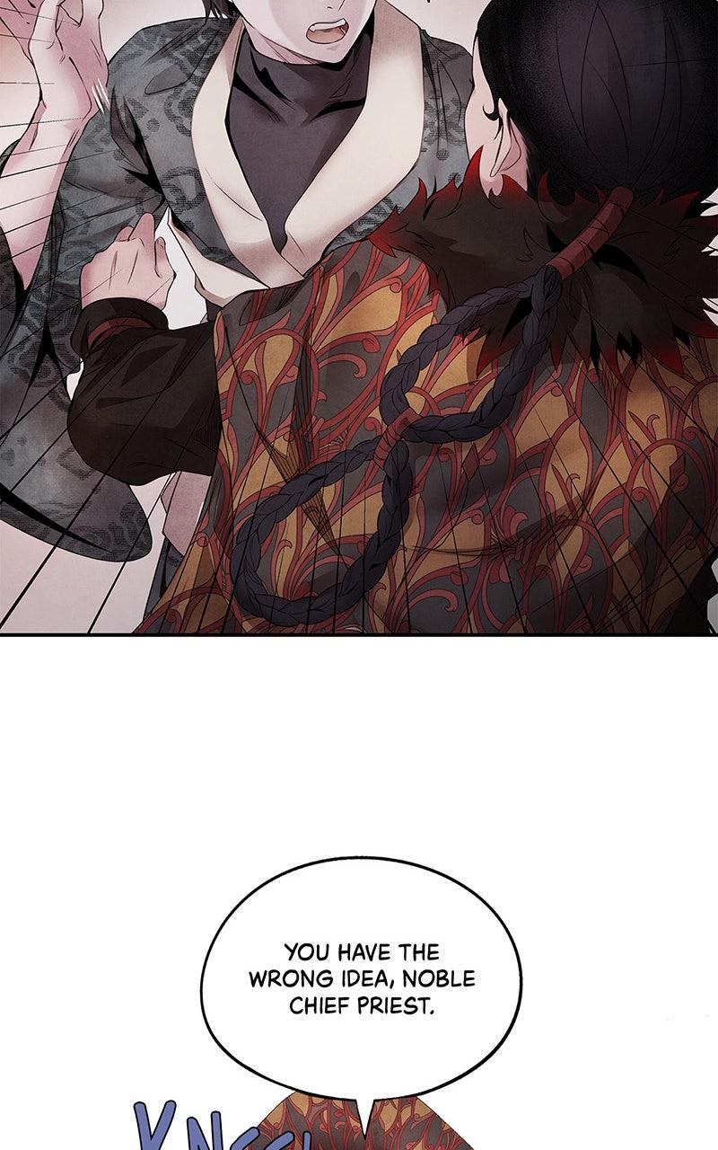 Aza (WOO Saesae) Episode 52 24