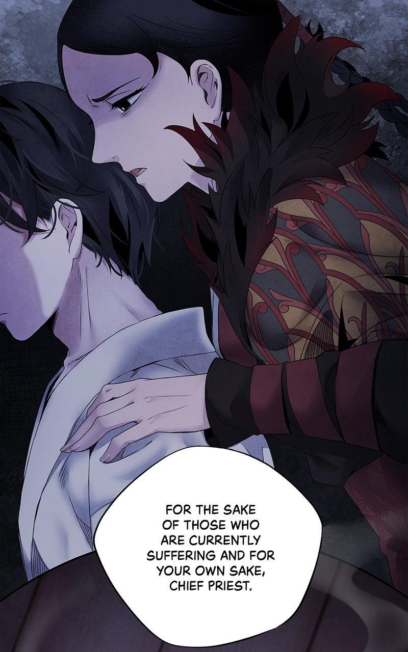 Aza (WOO Saesae) Episode 52 43