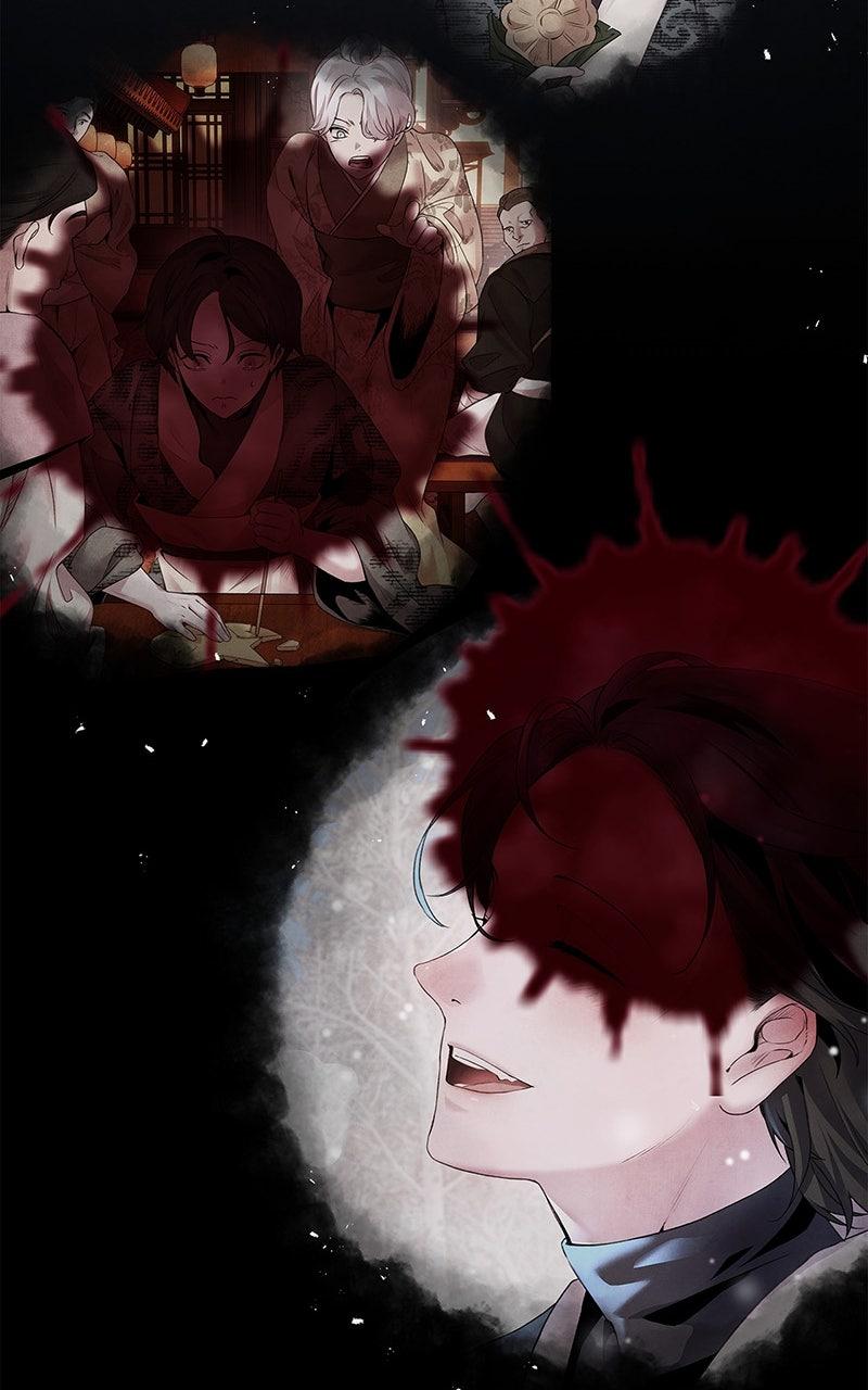 Aza (WOO Saesae) Episode 52 62