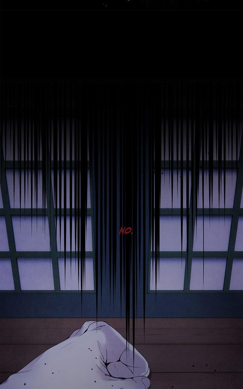 Aza (WOO Saesae) Episode 52 63