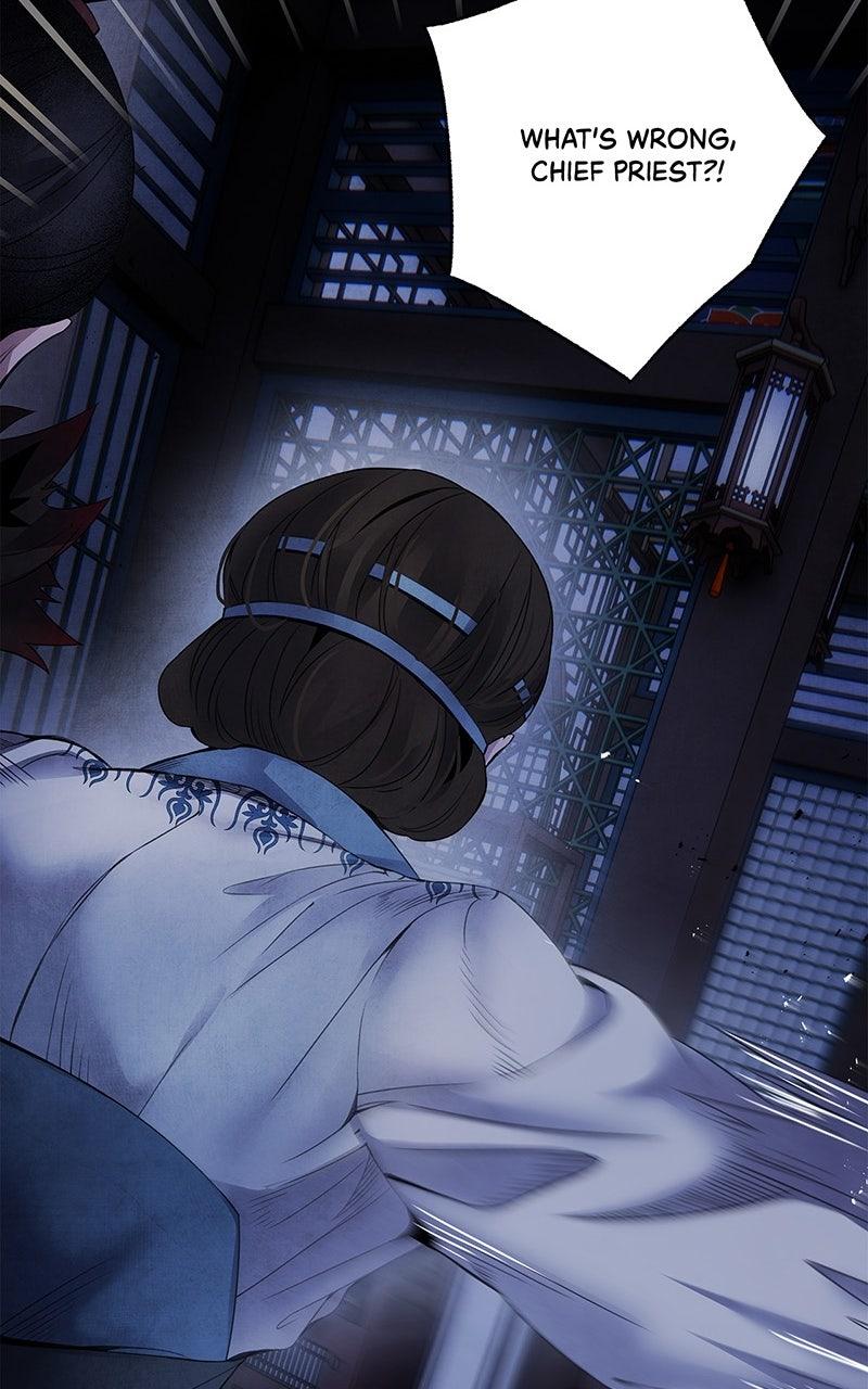 Aza (WOO Saesae) Episode 52 73