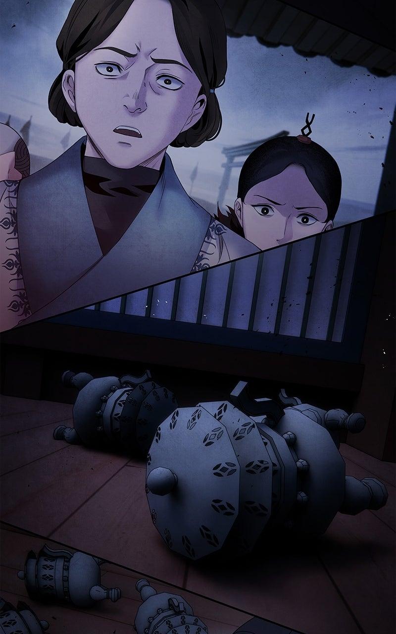 Aza (WOO Saesae) Episode 52 75