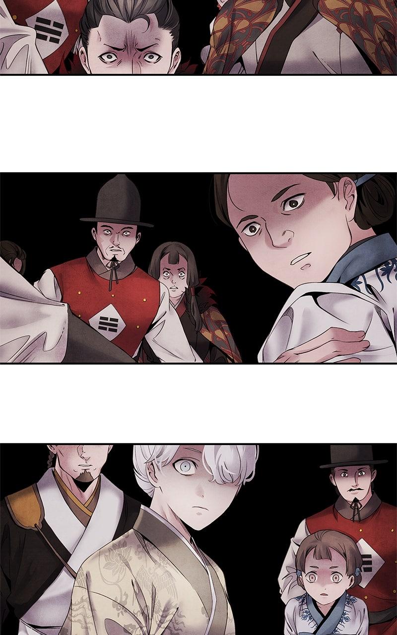 Aza (WOO Saesae) Episode 54 5