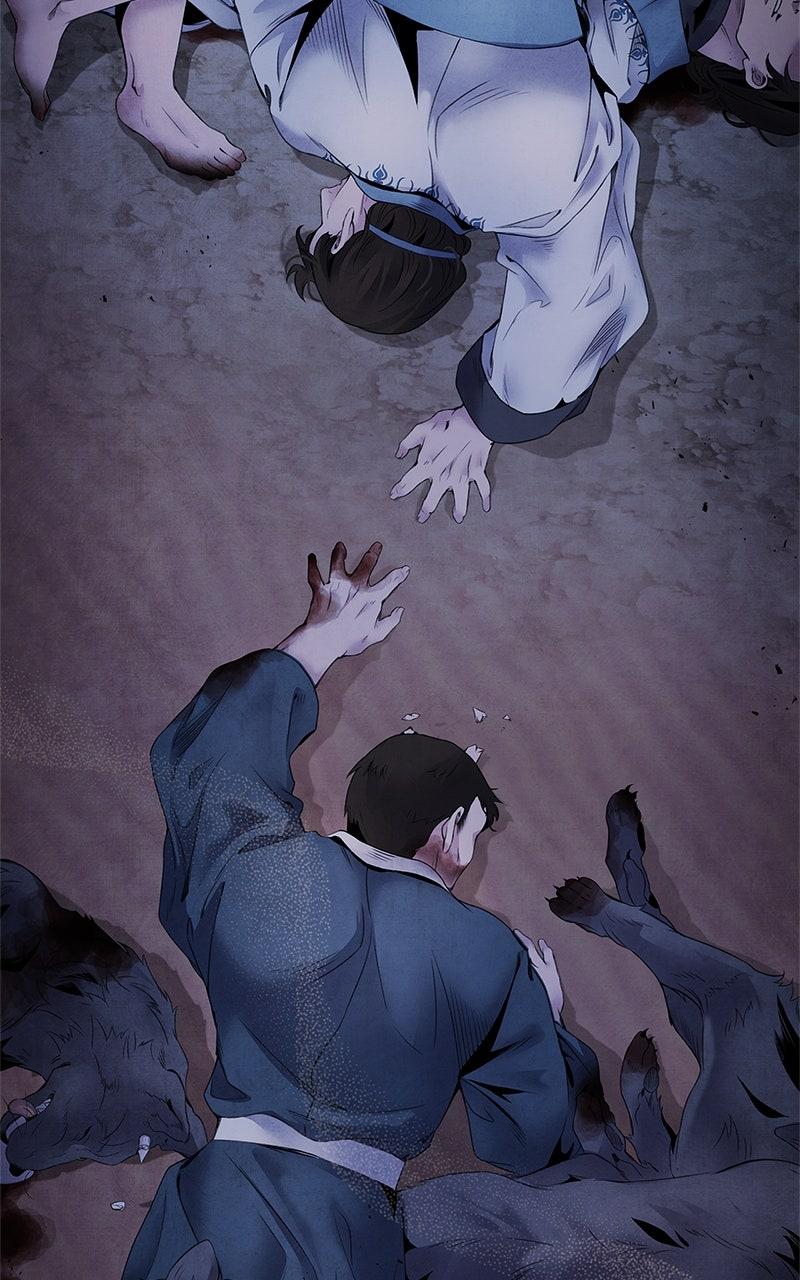 Aza (WOO Saesae) Episode 54 34