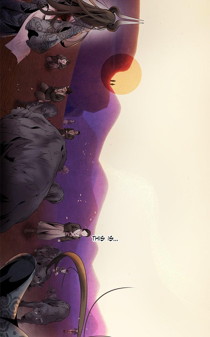 Aza (WOO Saesae) Episode 54 76