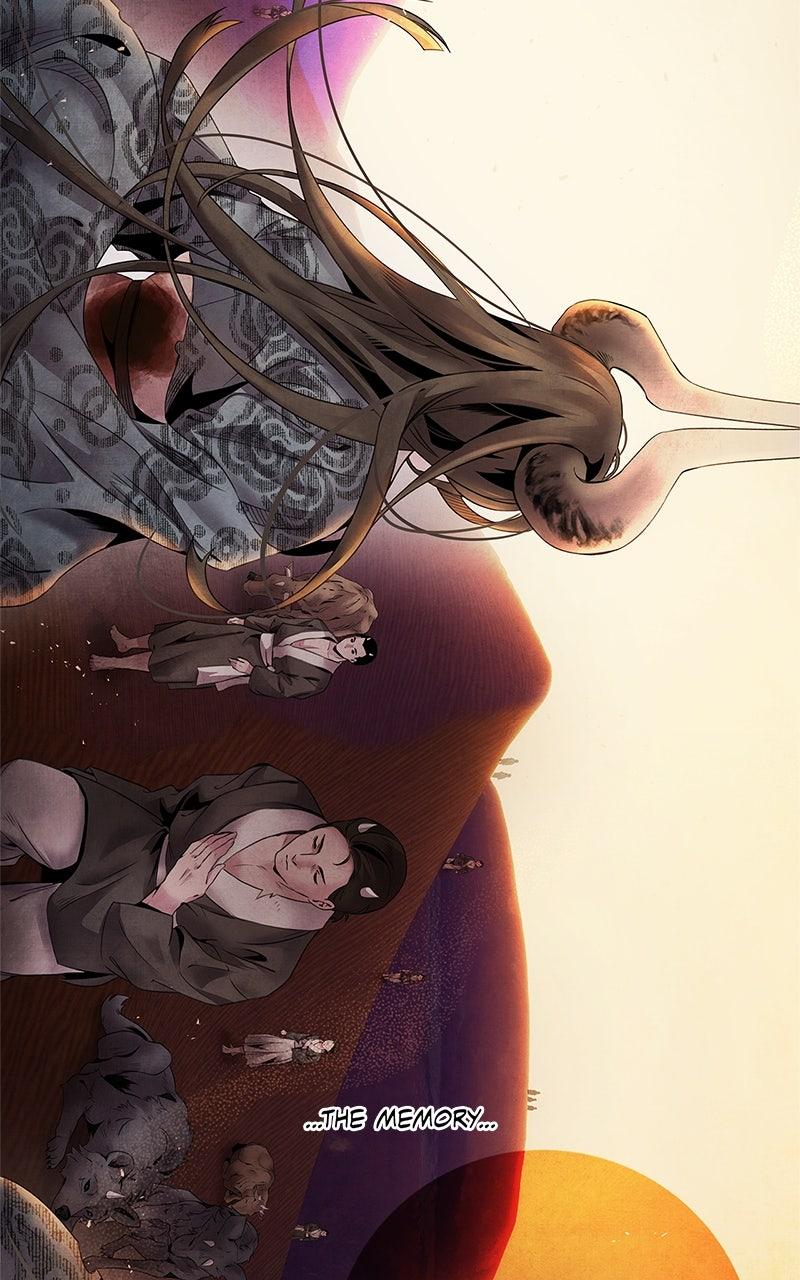 Aza (WOO Saesae) Episode 54 77