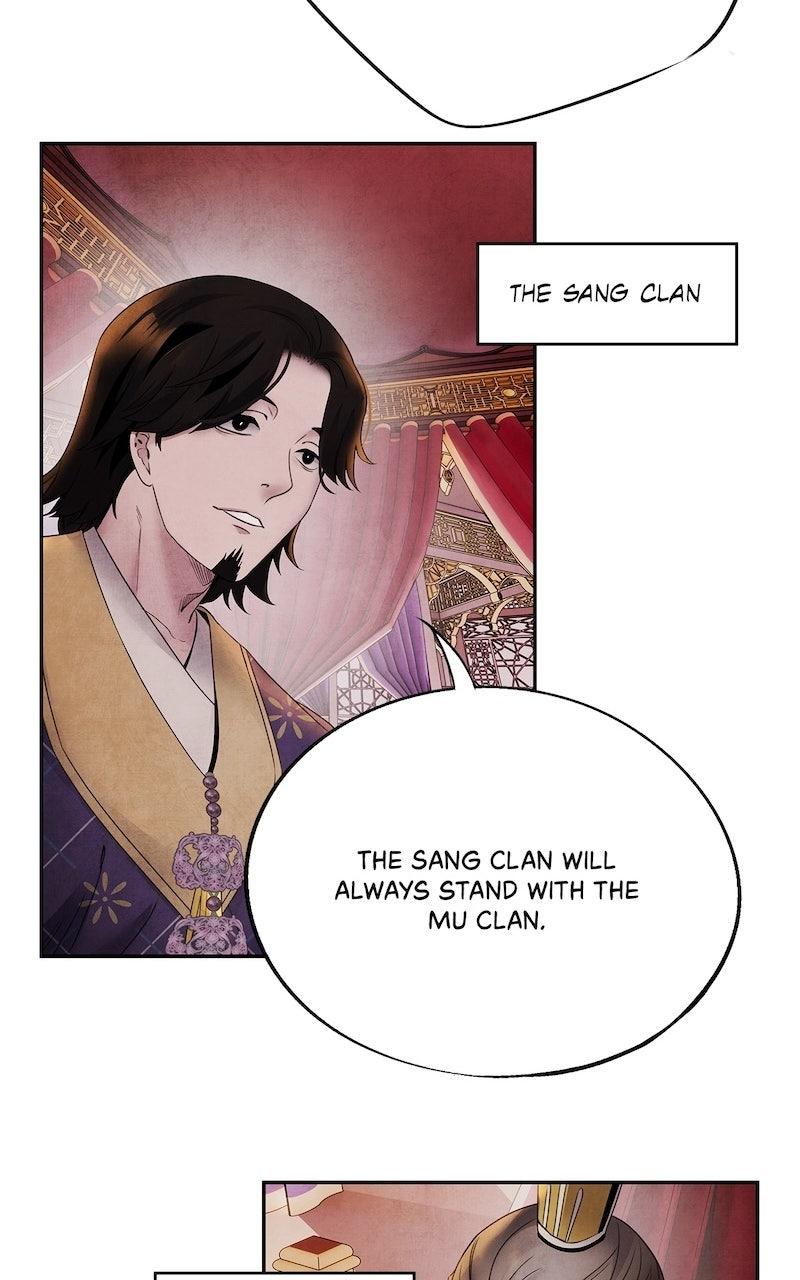Aza (WOO Saesae) Episode 59 7