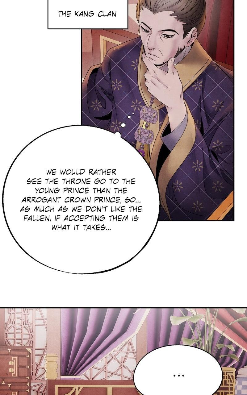 Aza (WOO Saesae) Episode 59 8