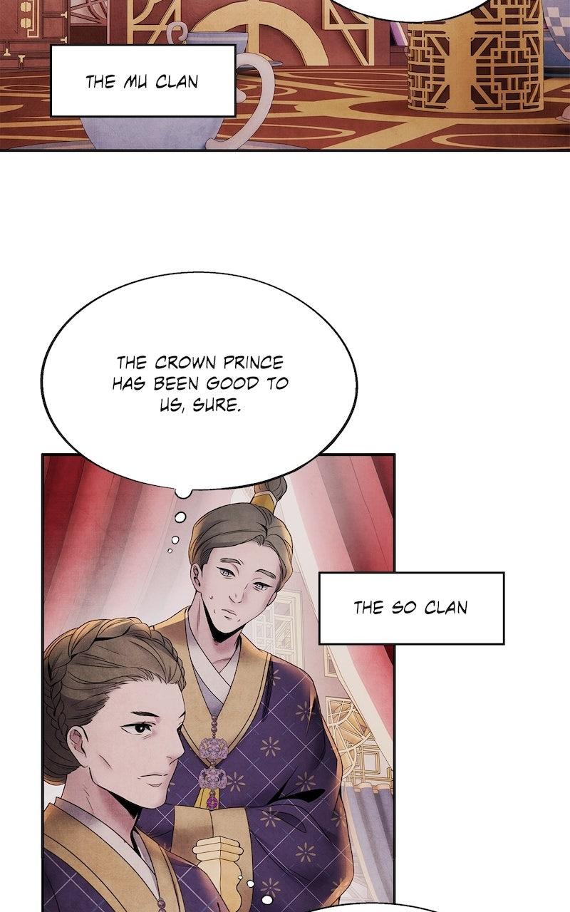 Aza (WOO Saesae) Episode 59 9
