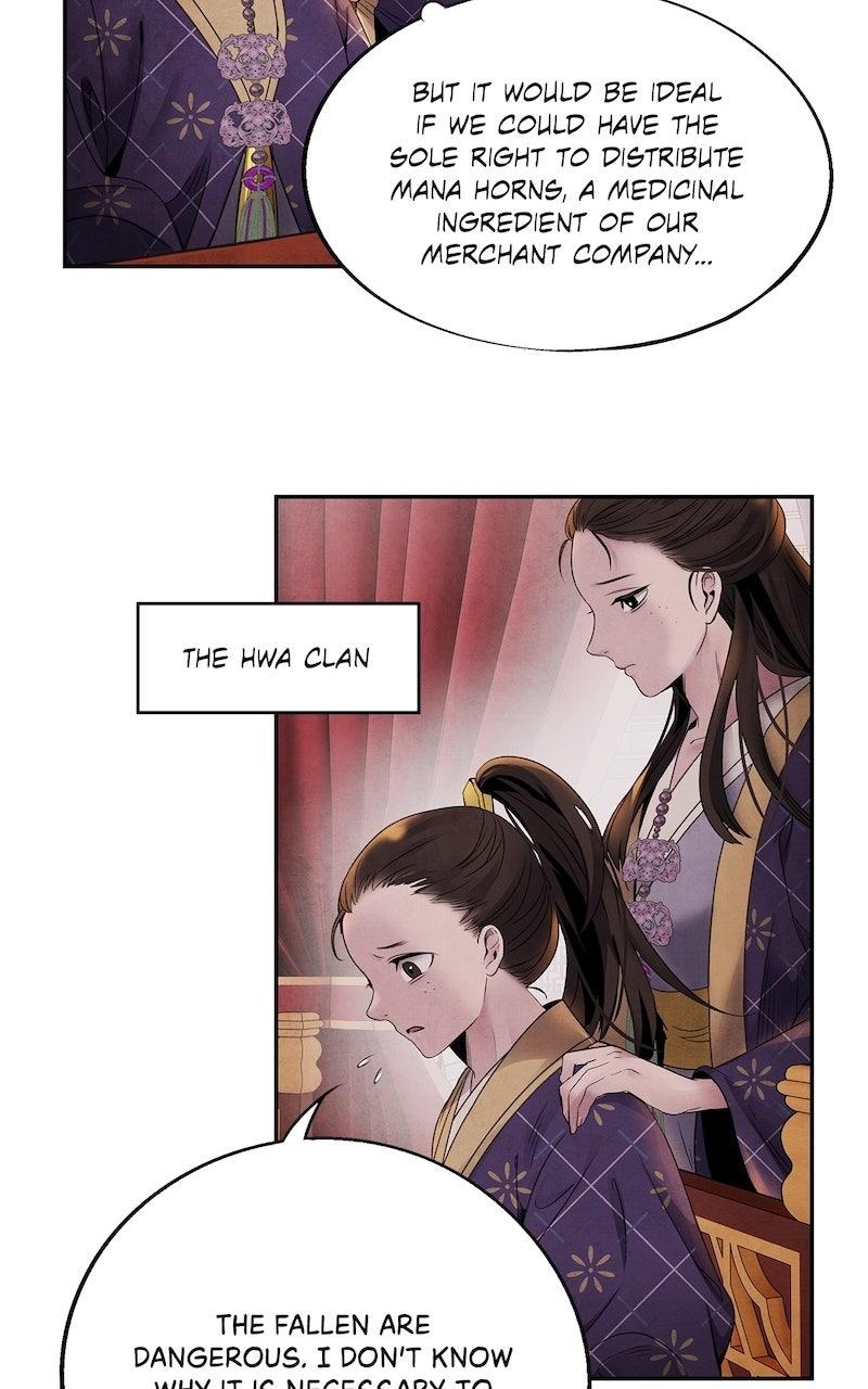 Aza (WOO Saesae) Episode 59 10