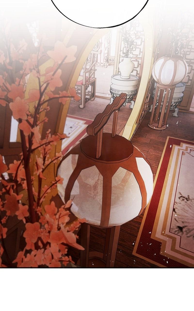 Aza (WOO Saesae) Episode 59 17