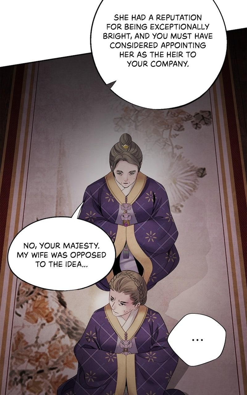Aza (WOO Saesae) Episode 59 31