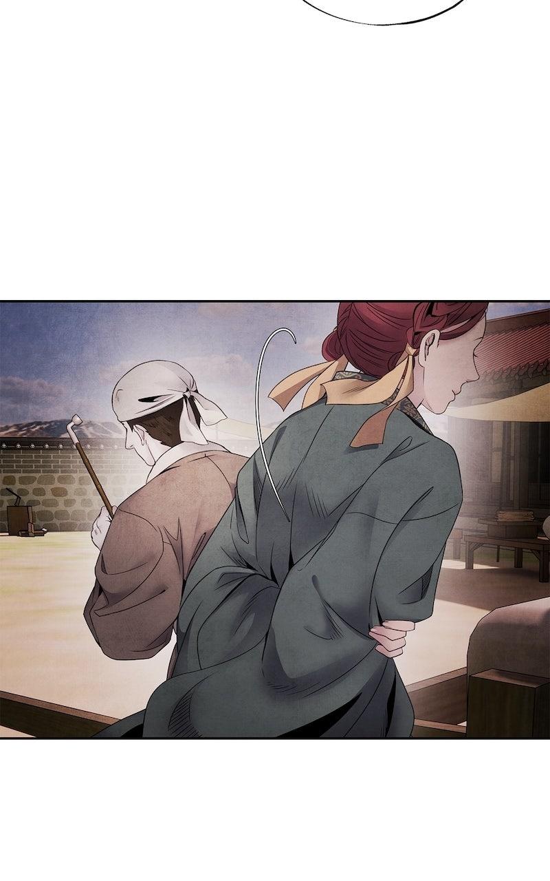 Aza (WOO Saesae) Episode 59 54