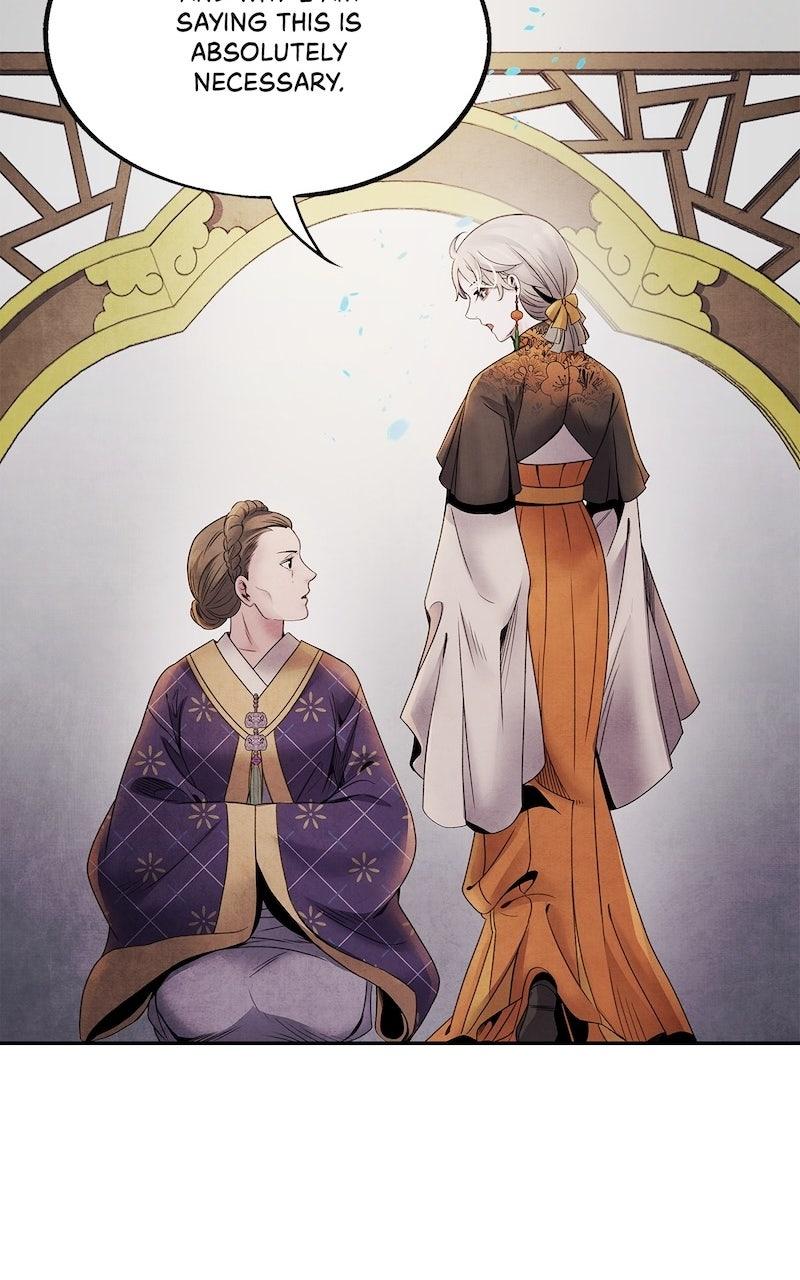 Aza (WOO Saesae) Episode 60 14