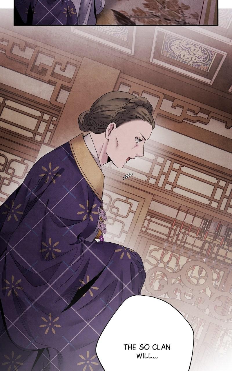 Aza (WOO Saesae) Episode 60 24