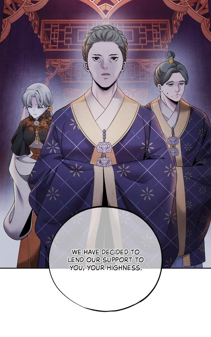 Aza (WOO Saesae) Episode 60 37