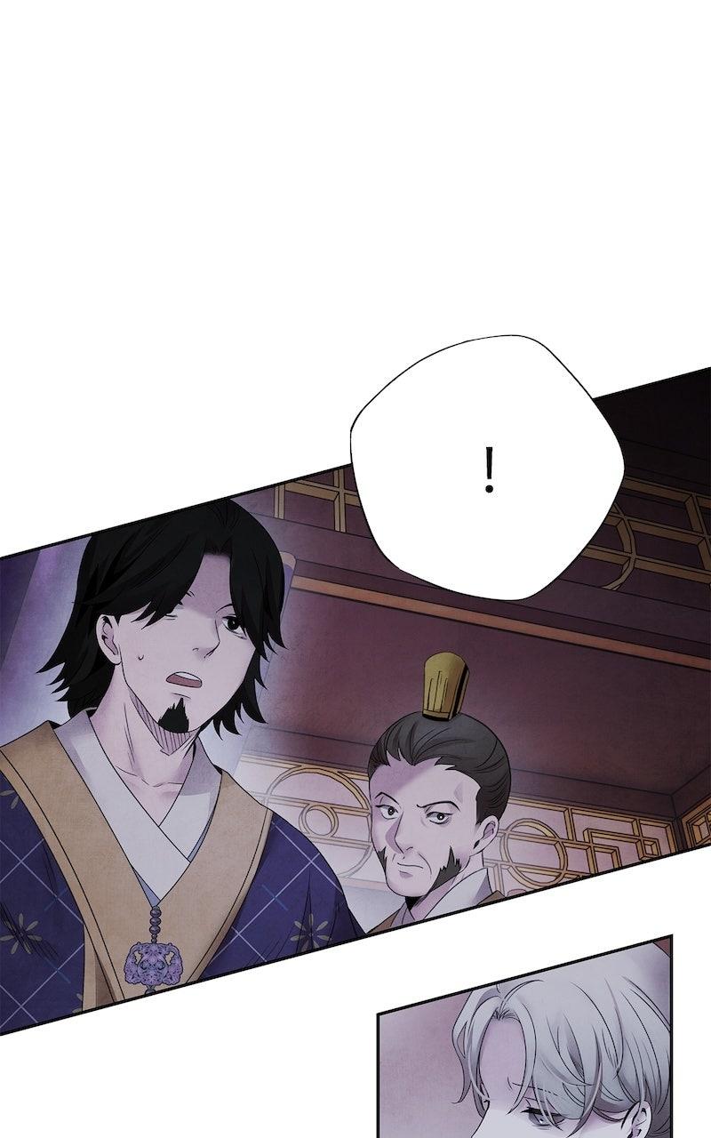 Aza (WOO Saesae) Episode 60 38