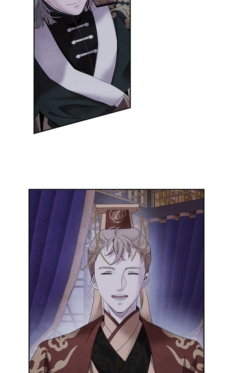 Aza (WOO Saesae) Episode 60 40