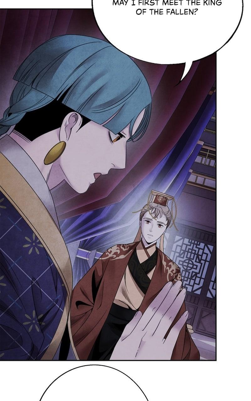 Aza (WOO Saesae) Episode 60 43