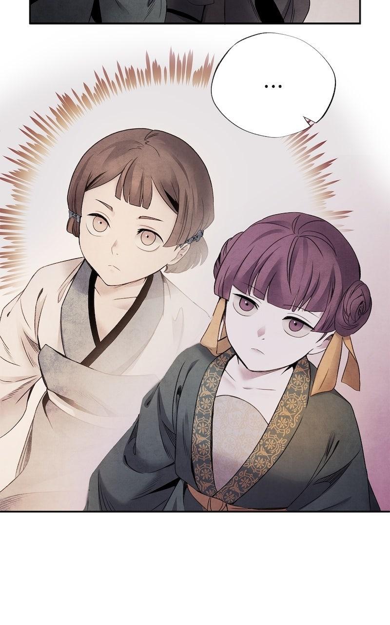 Aza (WOO Saesae) Episode 62 24