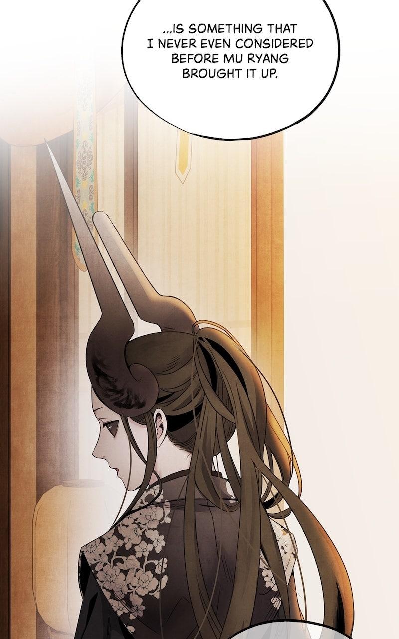 Aza (WOO Saesae) Episode 62 31