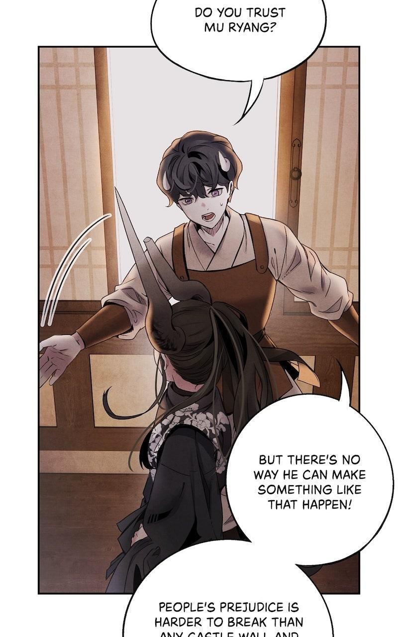 Aza (WOO Saesae) Episode 62 34