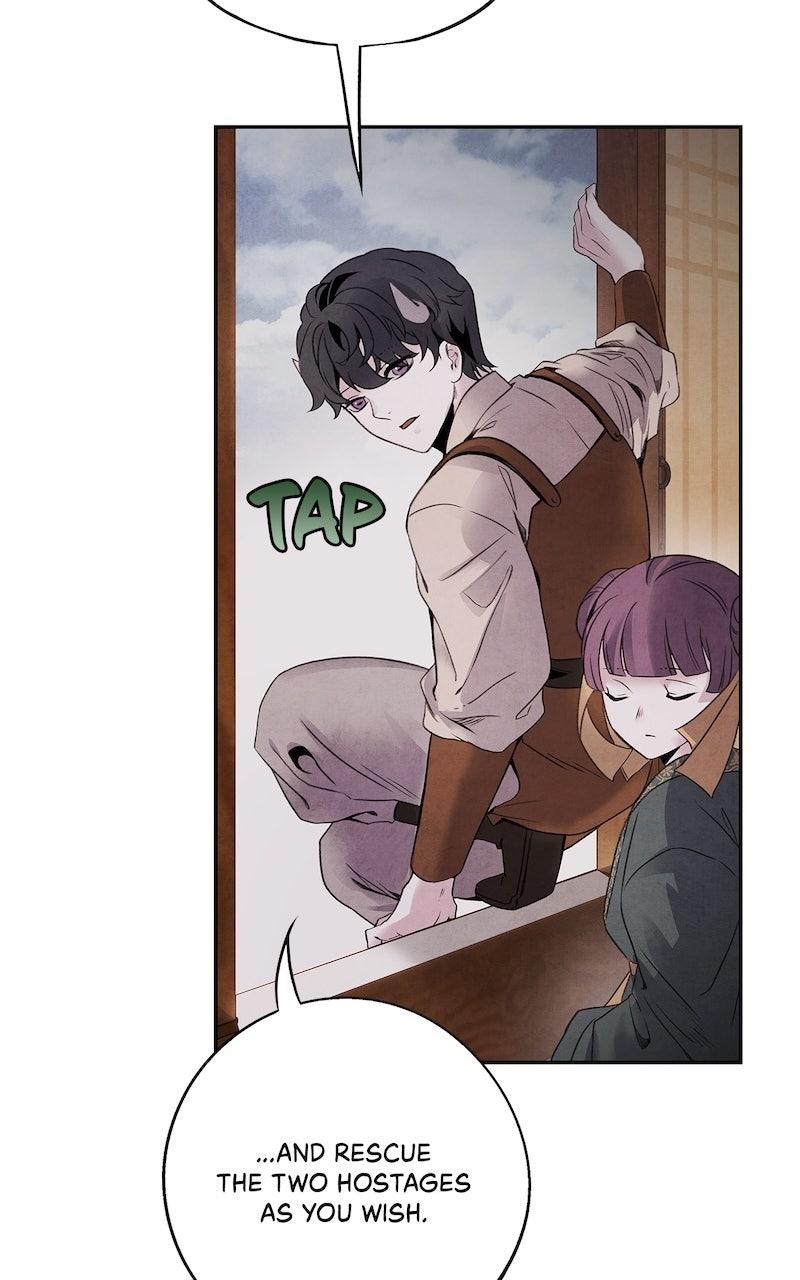 Aza (WOO Saesae) Episode 62 43