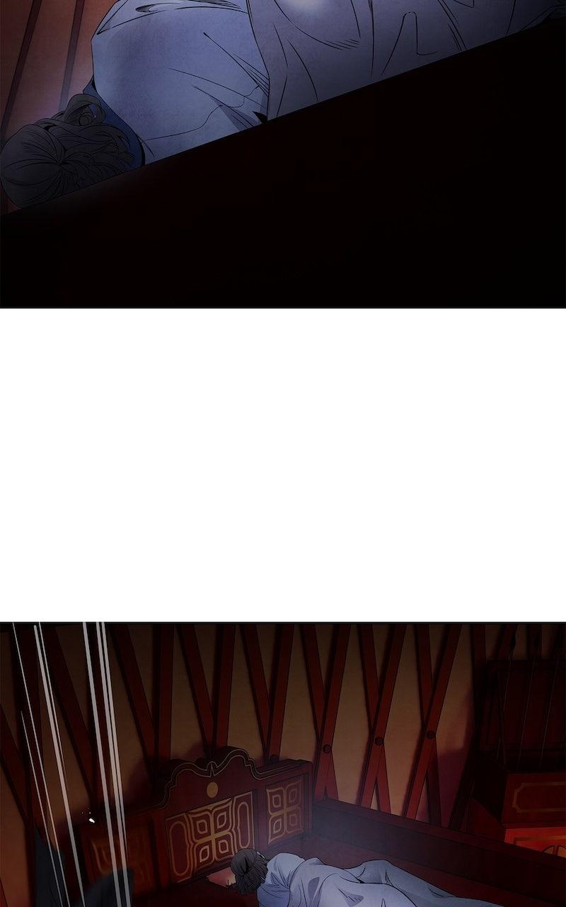 Aza (WOO Saesae) Episode 62 57