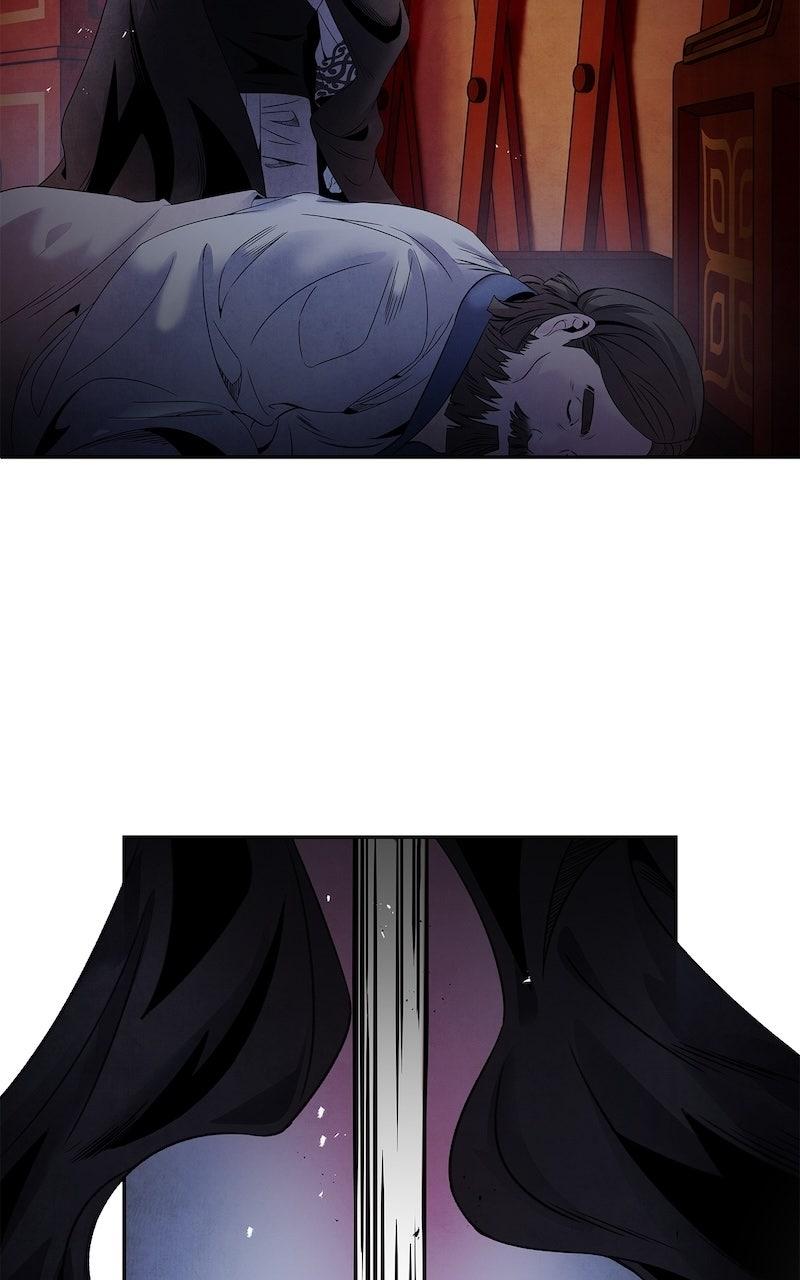 Aza (WOO Saesae) Episode 63 2