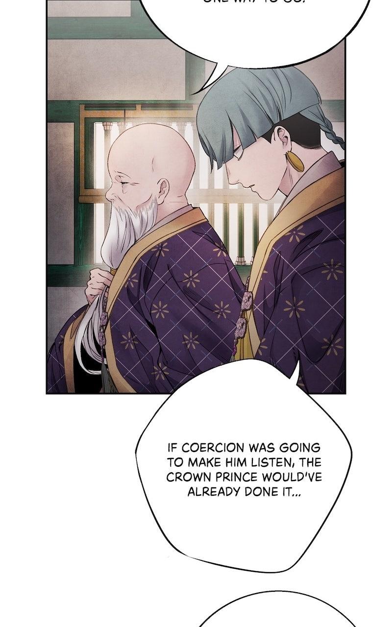 Aza (WOO Saesae) Episode 63 31