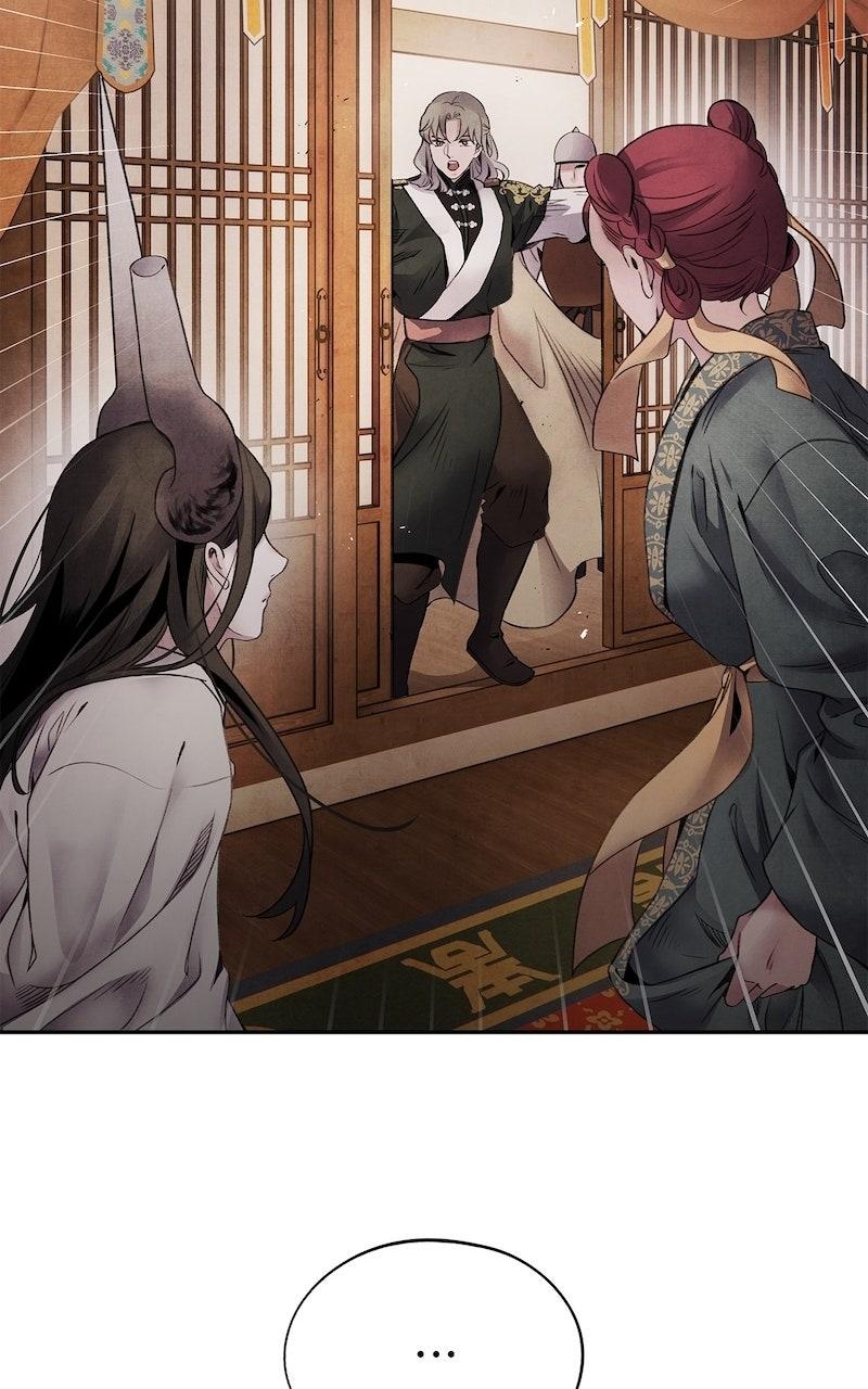 Aza (WOO Saesae) Episode 63 43