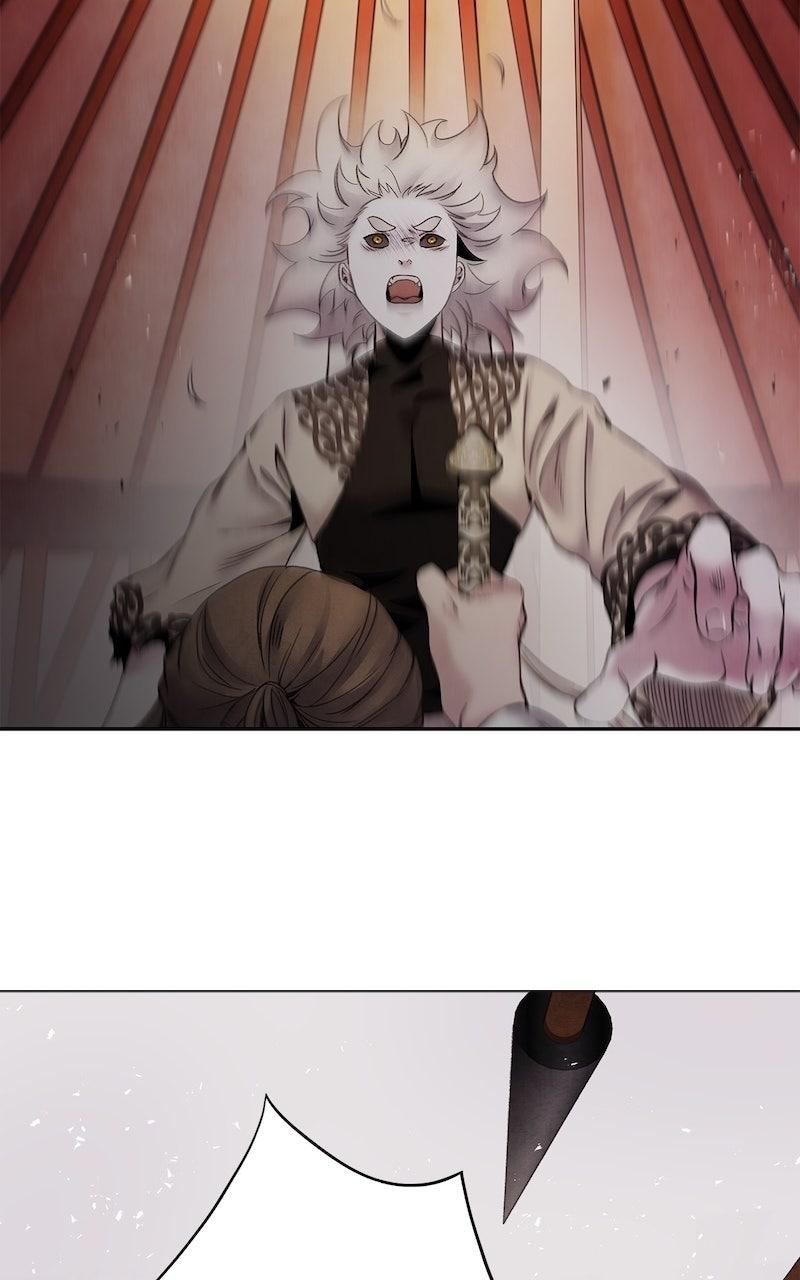 Aza (WOO Saesae) Episode 63 69