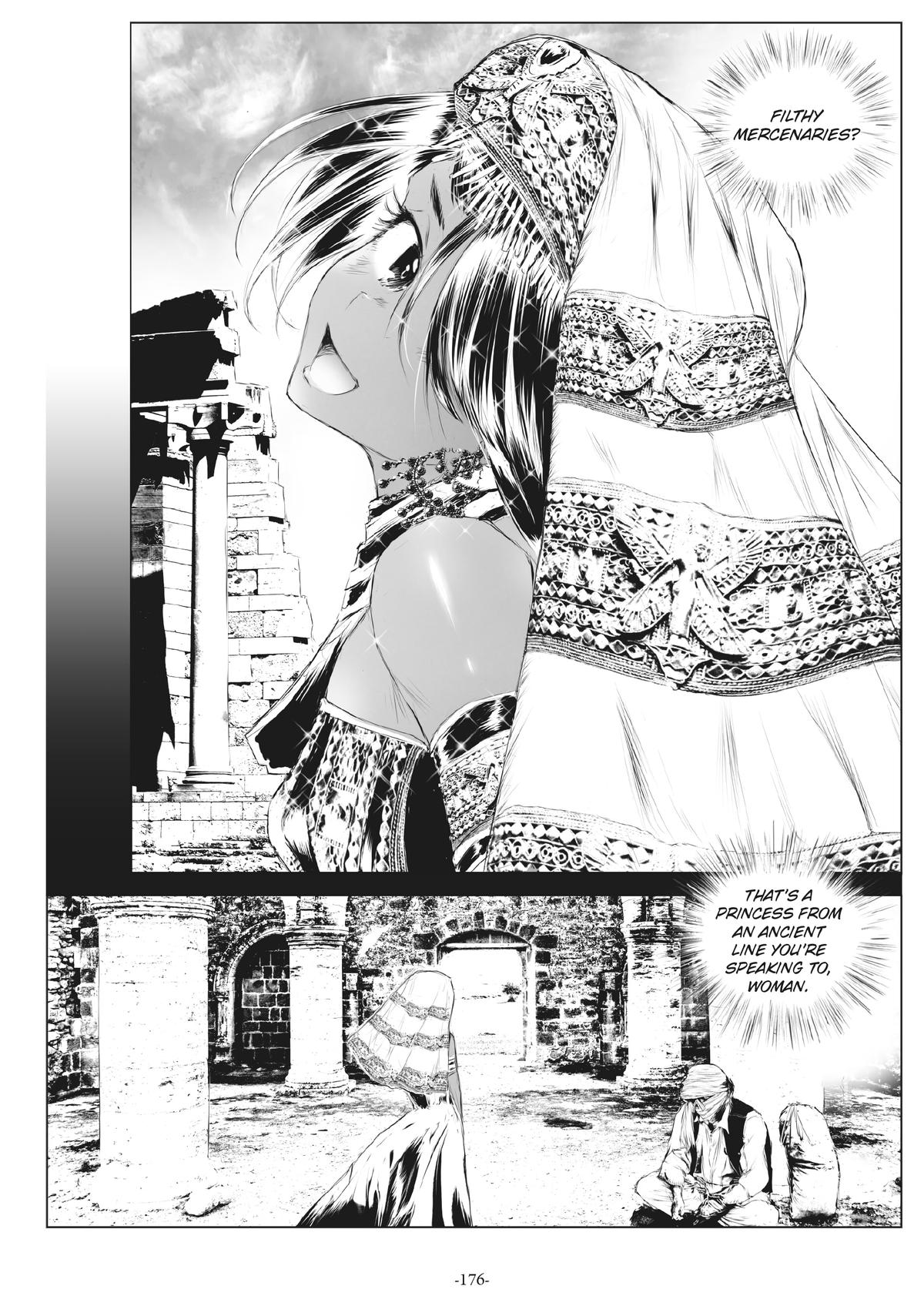 BLOOD BLADE Episode 5 16