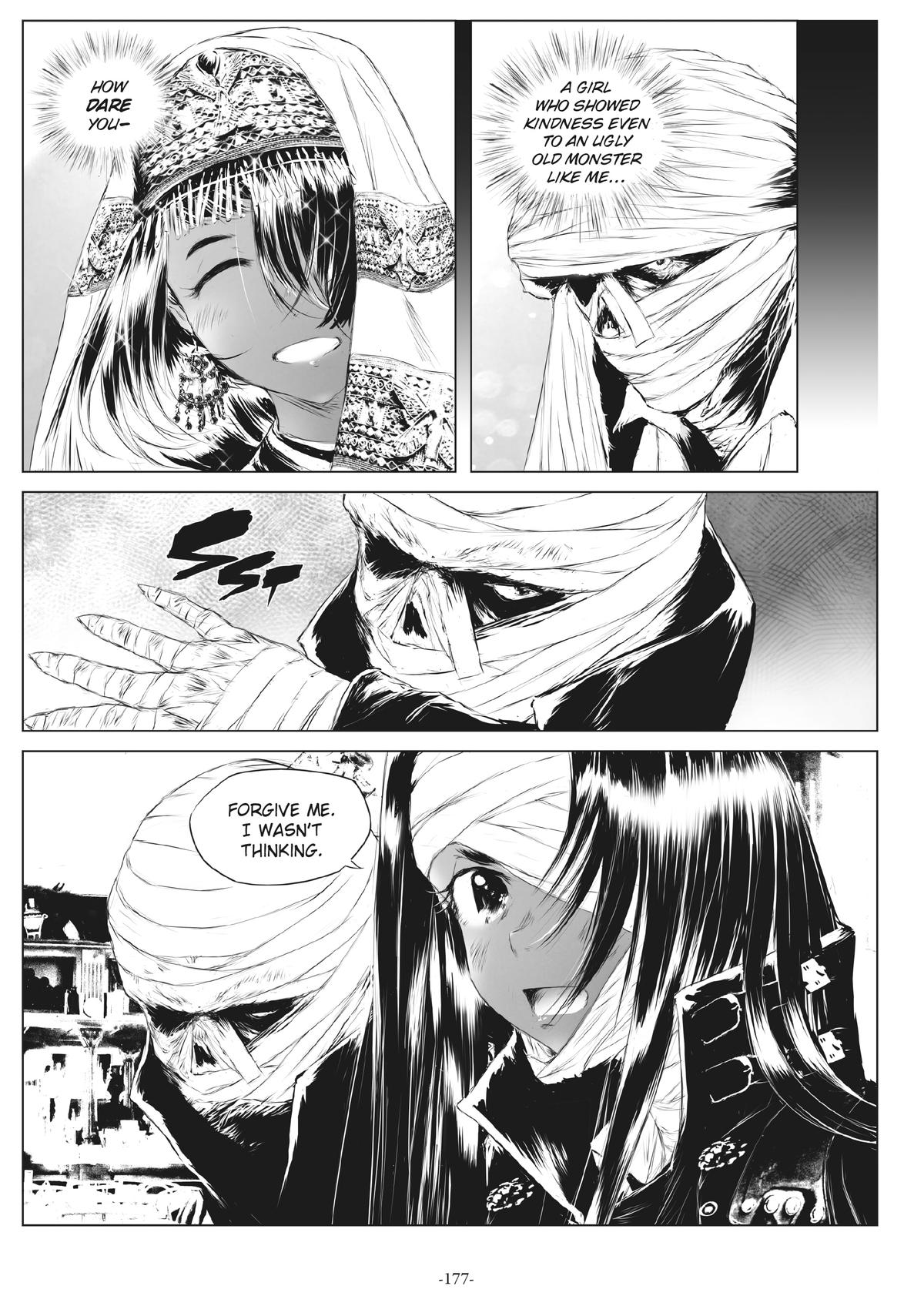 BLOOD BLADE Episode 5 17