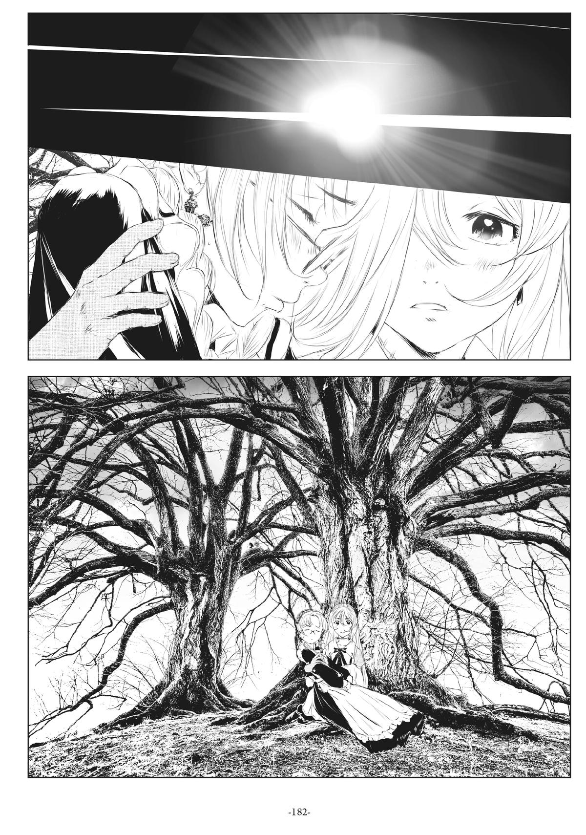 BLOOD BLADE Episode 5 22