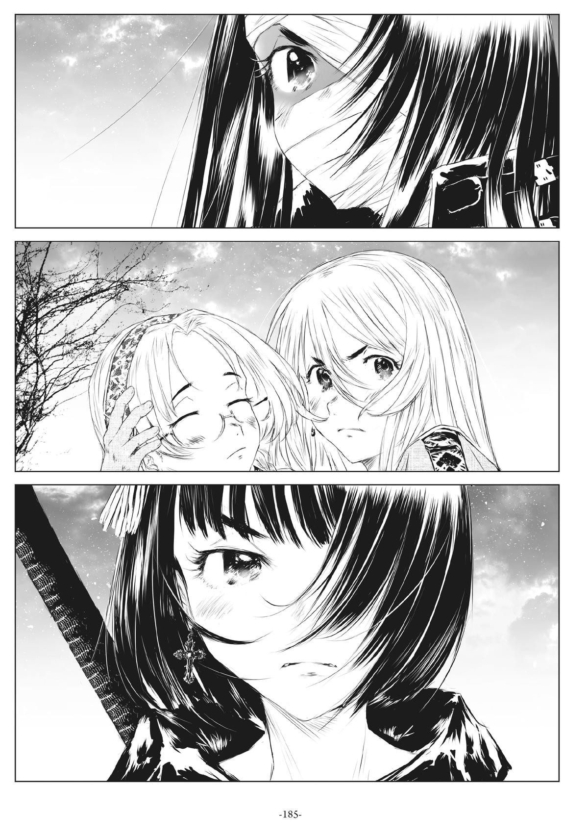 BLOOD BLADE Episode 5 25