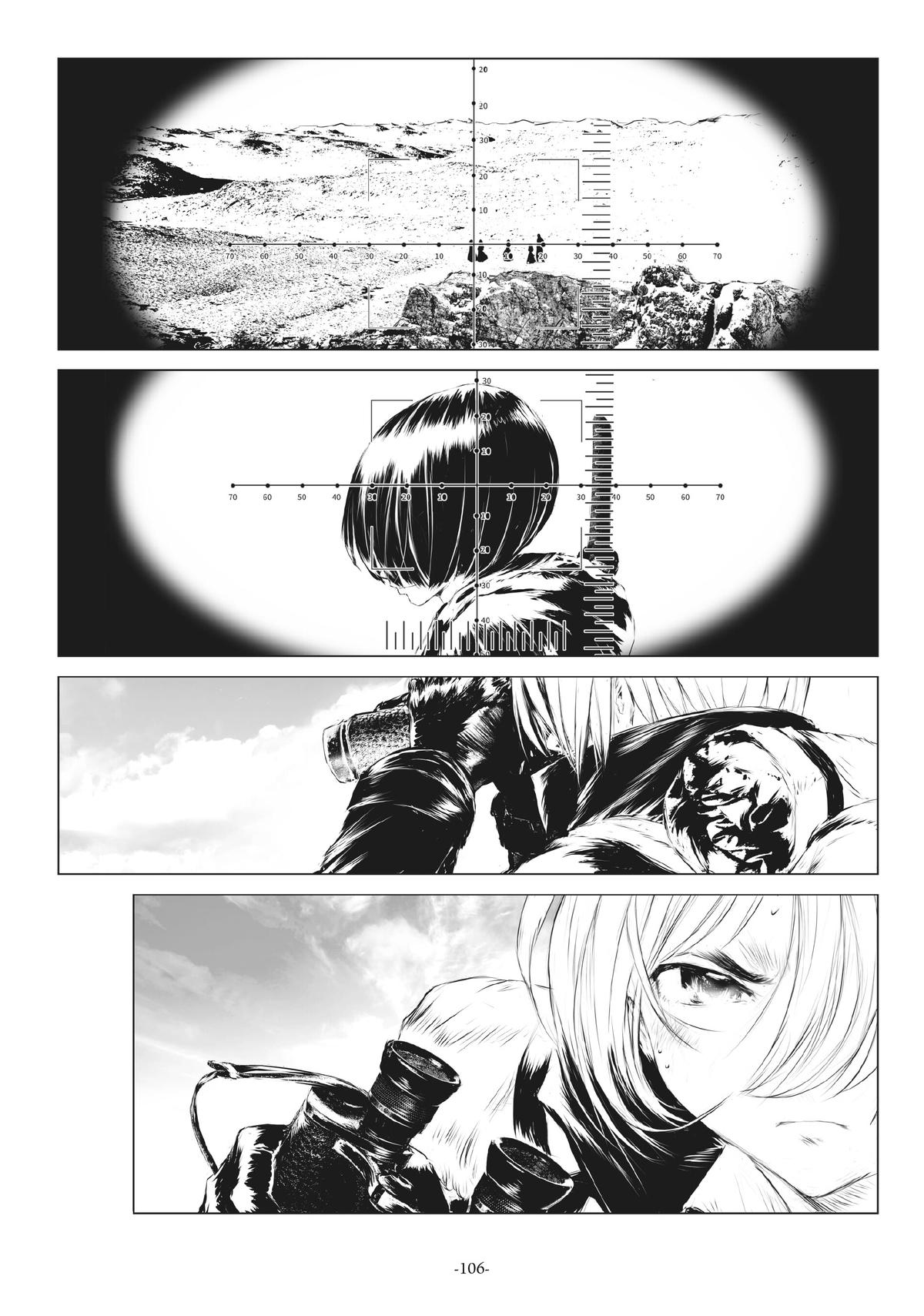 BLOOD BLADE Episode 8 16